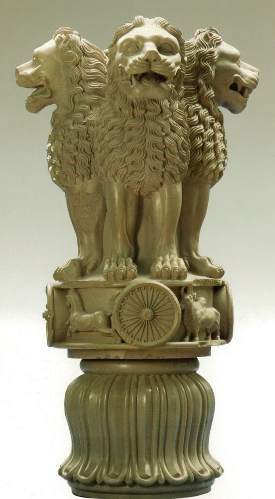 Lion capital of a column built by Ashoka