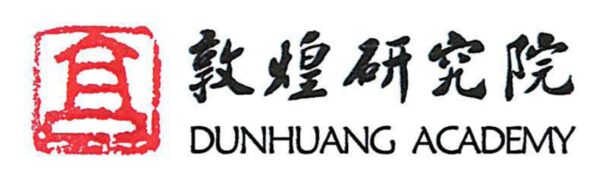 Dunhuang Academy