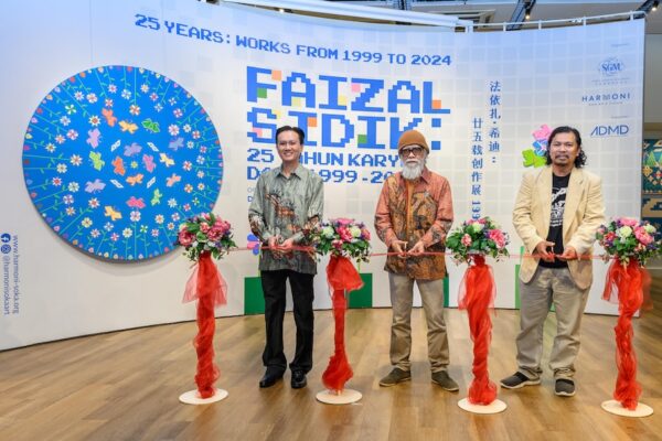 Faizal Sidik exhibition opening