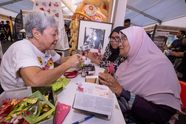 20240922 Putrajaya Cultural Festival