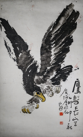 20241102 Bo Yuan Exhibition