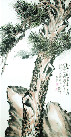 20241102 Bo Yuan Exhibition